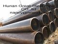 ASTM A179 seamless boiler pipe 2