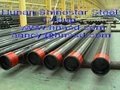 seamless pipe with thick wall 2