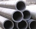 seamless pipe with thick wall 3