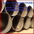 LSAW PIPE