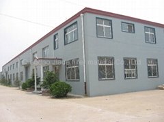 Qingdao Jiade Filter Material Co., Ltd