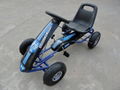 pedal go kart