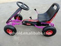 pedal go kart