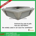 Mushroom air grille for evaporative air