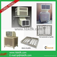 evaporative air cooler parts