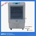 portable air cooler