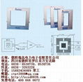 大电流传感器 