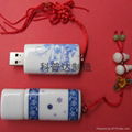 Chinese characteristics U dish ceramics  3