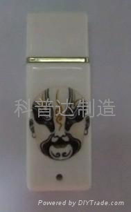 Chinese Gift ceramic U disk  3