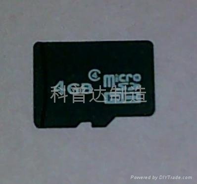 Cell phone memory card 4