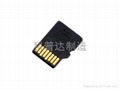 Cell phone memory card 1GB 4