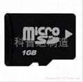 Micro Sd