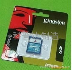 Kingsron SD card 2GB