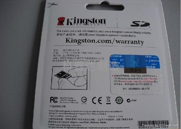 Kingsron SD card 32GB 4