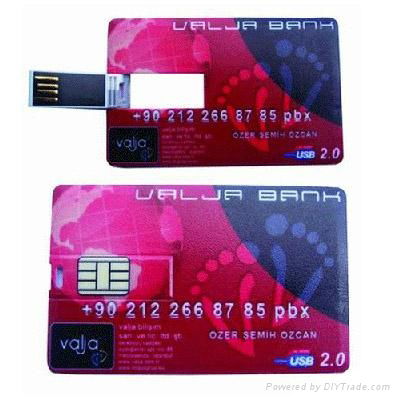 厂家直销2GB卡片U盘可自订企业广告礼品彩印LOGO 4