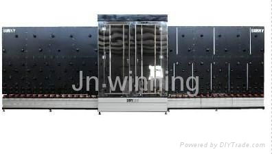 Glass washine and drying machine