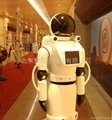 博览会迎宾机器人 1