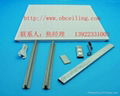 aluminum ceiling board