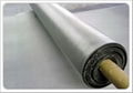 Stainless Steel Filter Mesh 4