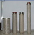 Stainless Steel Sintered Mesh 1