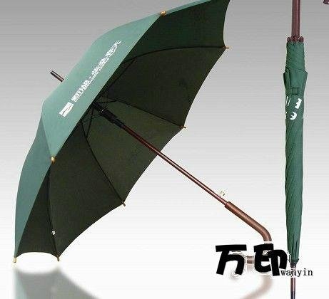 umbrellagift umbrella 4
