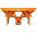 concrete batching machine(PLD)