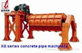 concrete pipe making machinery