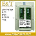 hp server ram 500666-b21500662-b21500658-b21 3