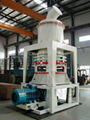 HGM micro powder grinding mill 1