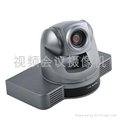 KATO高清会议摄像机（HD2