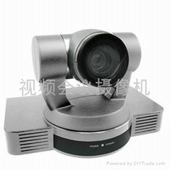 KATO高清會議攝像機（HD20）