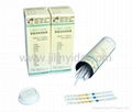 Urine test strips