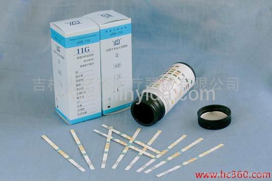 Urine test strips - URS-11G - YiDa (China Manufacturer) - Therapies ...