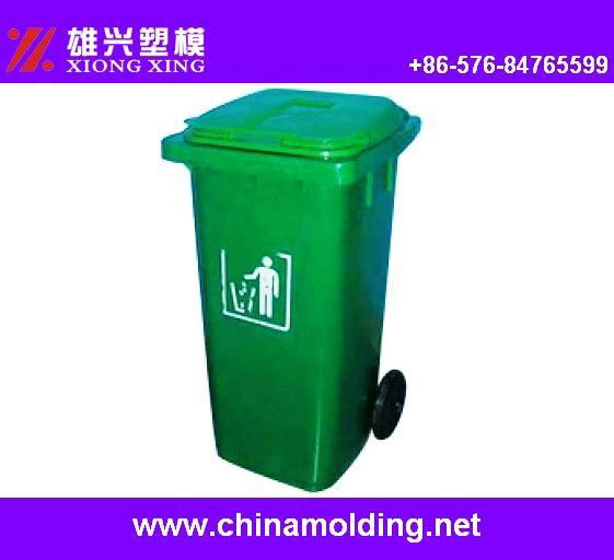 Paint bucket mold 3