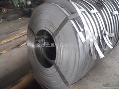 COLD ROLLED STEEL STRIP