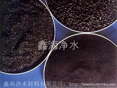 Cashew nut shell activated carbon