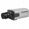 CCTV Eclipse Box Camera