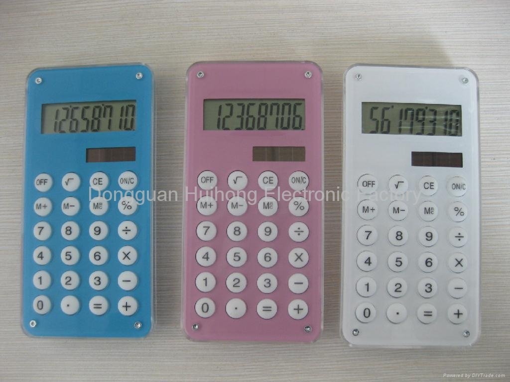 mini gift calculator for promotion 3
