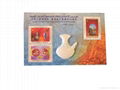 postage stamp 2