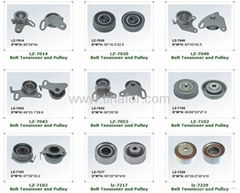 HYUNDAI KIA MITSUBISHI CLUTCH RELEASE BEARING AND TENSIONER PULLY