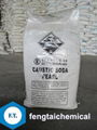 caustic soda pearls 99% 1