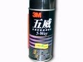 3M 5-WAY防锈润滑剂 1
