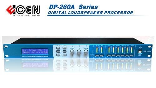 DP数字音频处理器 3