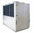 風冷箱型工業冷凍機組
