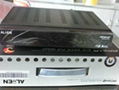 2012 the newest Linux os full hd receiver Amiko shd8900  2