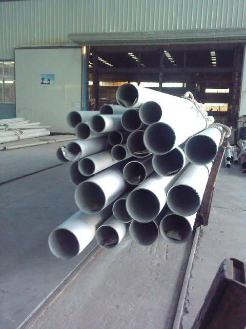 Stainless steel seamless pipe  4