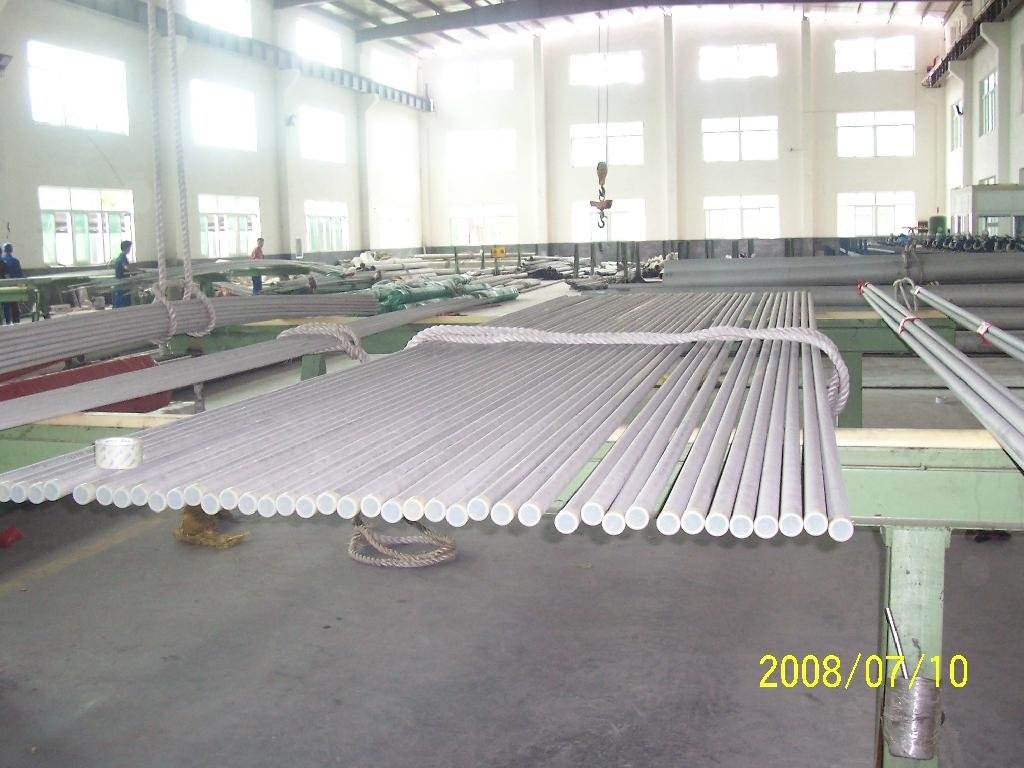 Stainless steel seamless pipe  5