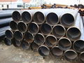 Seamless Steel Pipes