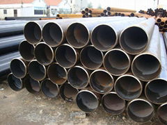 Seamless Steel Pipes