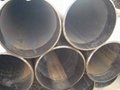 Seamless Steel Pipes Seamless Steel Tubes 2